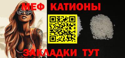 ПСИЛОЦИБИНОВЫЕ ГРИБЫ Тверь