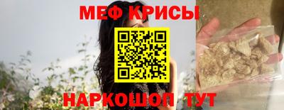 кокаин VHQ Тара