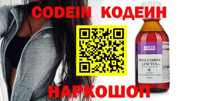 ПСИЛОЦИБИНОВЫЕ ГРИБЫ Тверь