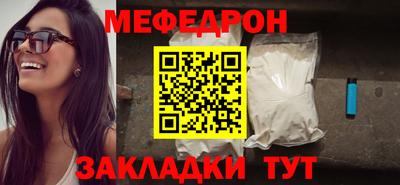 ПСИЛОЦИБИНОВЫЕ ГРИБЫ Тверь