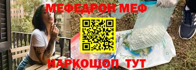 кокаин VHQ Тара