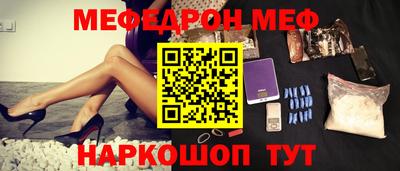 кокаин VHQ Тара