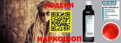 ПСИЛОЦИБИНОВЫЕ ГРИБЫ Тверь
