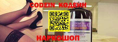 ПСИЛОЦИБИНОВЫЕ ГРИБЫ Тверь