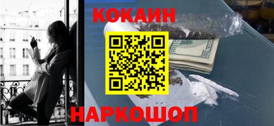 ешки Татарск