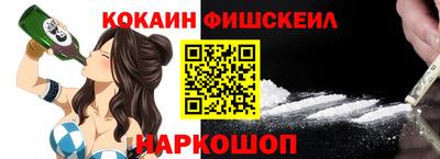 ПСИЛОЦИБИНОВЫЕ ГРИБЫ Тверь