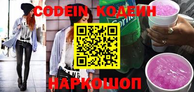 кокаин VHQ Тара