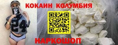 ешки Татарск