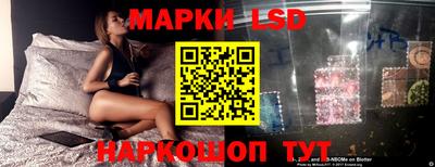 ешки Татарск