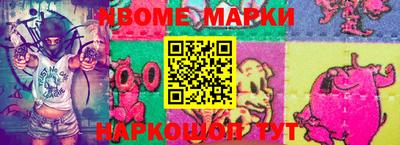 ПСИЛОЦИБИНОВЫЕ ГРИБЫ Тверь