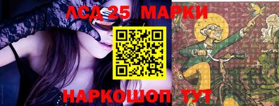 ешки Татарск