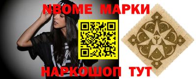 ешки Татарск