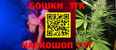 кокаин VHQ Тара