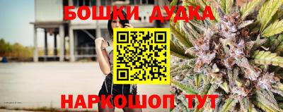 ПСИЛОЦИБИНОВЫЕ ГРИБЫ Тверь