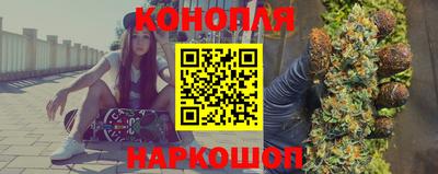 ПСИЛОЦИБИНОВЫЕ ГРИБЫ Тверь