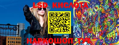 ПСИЛОЦИБИНОВЫЕ ГРИБЫ Тверь