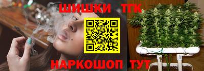 кокаин VHQ Тара