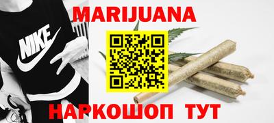 ешки Татарск