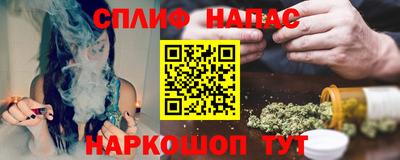 ПСИЛОЦИБИНОВЫЕ ГРИБЫ Тверь