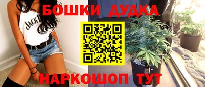 кокаин VHQ Тара