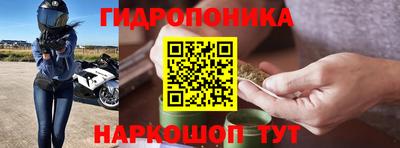 кокаин VHQ Тара