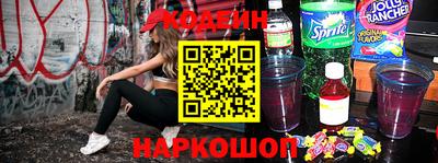 ешки Татарск