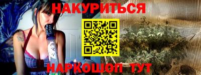 ешки Татарск