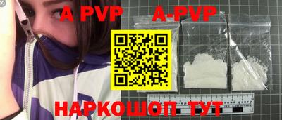 кокаин VHQ Тара