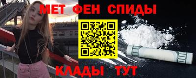 ешки Татарск