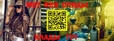 кокаин VHQ Тара