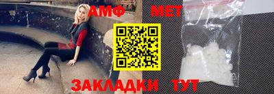 ПСИЛОЦИБИНОВЫЕ ГРИБЫ Тверь