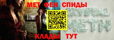 ПСИЛОЦИБИНОВЫЕ ГРИБЫ Тверь