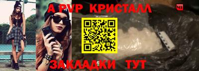 ПСИЛОЦИБИНОВЫЕ ГРИБЫ Тверь