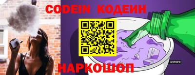 кокаин VHQ Тара