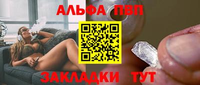 ешки Татарск