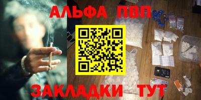 кокаин VHQ Тара