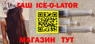 ешки Татарск