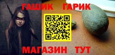 кокаин VHQ Тара