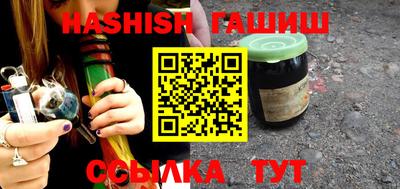 ешки Татарск