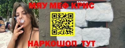 ПСИЛОЦИБИНОВЫЕ ГРИБЫ Тверь