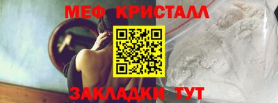 ПСИЛОЦИБИНОВЫЕ ГРИБЫ Тверь