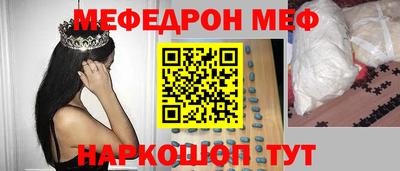 ПСИЛОЦИБИНОВЫЕ ГРИБЫ Тверь
